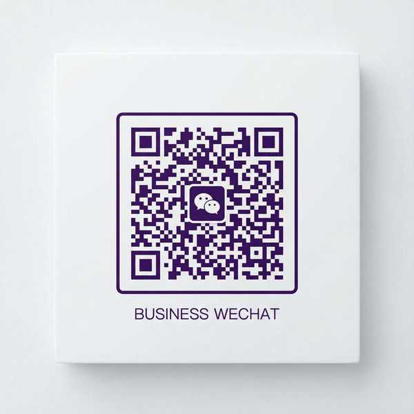 国产精品商务二维码